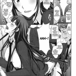 Amo una troia (13/20)